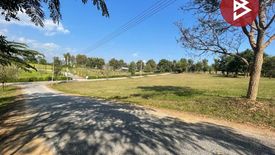 Land for sale in Pa Sang, Chiang Rai