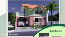 3 Bedroom House for sale in Metro Manila Hills: Theresa Heights, Ramon Magsaysay, Metro Manila near LRT-1 Roosevelt