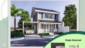 3 Bedroom House for sale in Metro Manila Hills: Theresa Heights, Ramon Magsaysay, Metro Manila near LRT-1 Roosevelt