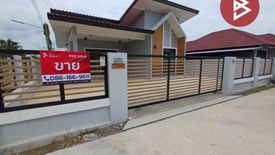 ขายบ้าน 3 ห้องนอน ใน ลาดใหญ่, เมืองสมุทรสงคราม