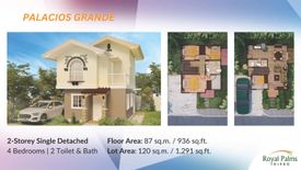 4 Bedroom House for sale in Canlumampao, Cebu