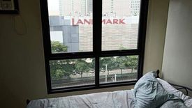 1 Bedroom Condo for sale in Phil-Am, Metro Manila near MRT-3 North Avenue