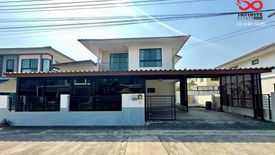 3 Bedroom House for sale in The Trust Rangsit – Klong 4, Bueng Kham Phroi, Pathum Thani