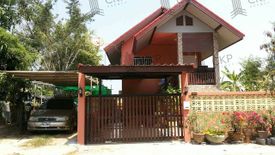 4 Bedroom House for Sale or Rent in Prapawan Home, Saen Saep, Bangkok