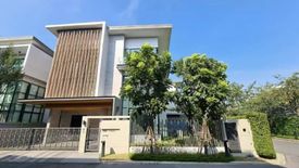 5 Bedroom Condo for sale in setthasiri krungthep kreetha, Hua Mak, Bangkok