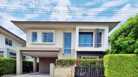 3 Bedroom House for sale in Casa Premium Rajapruk-Chaeng Watthana, Pak Kret, Nonthaburi