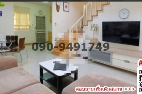 3 Bedroom Townhouse for rent in Bang Krang, Nonthaburi