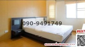 3 Bedroom Townhouse for rent in Bang Krang, Nonthaburi