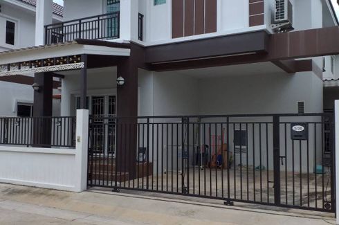 3 Bedroom House for sale in Na Di, Samut Sakhon