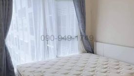 1 Bedroom Condo for rent in Bang Kraso, Nonthaburi near MRT Bang Krasor