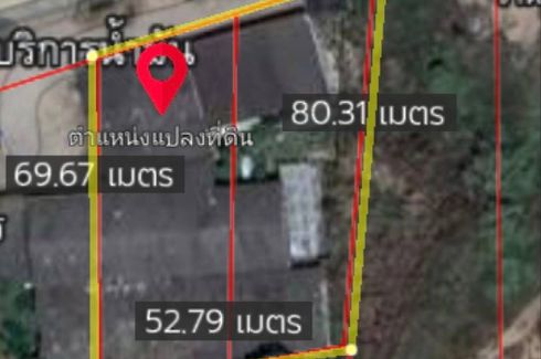 Land for sale in Ban Pho, Nakhon Ratchasima