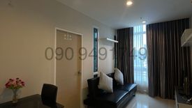 1 Bedroom Condo for sale in Bang Na, Bangkok near BTS Udom Suk