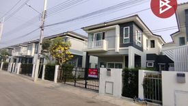 3 Bedroom House for sale in Bueng Kham Phroi, Pathum Thani