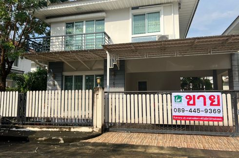 3 Bedroom House for sale in Perfect Place Rattanathibet, Sai Ma, Nonthaburi near MRT Sai Ma