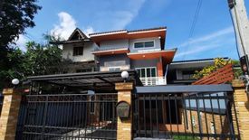 5 Bedroom House for sale in Bang Chan, Bangkok