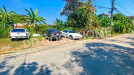 Land for sale in Chom Thong, Bangkok