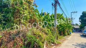 Land for sale in Chom Thong, Bangkok