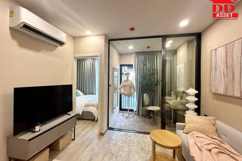 1 Bedroom Condo for sale in Sam Sen Nok, Bangkok near MRT Phawana
