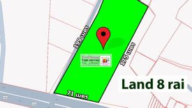 Land for sale in Ban Bueng, Chonburi