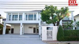 4 Bedroom House for rent in Racha Thewa, Samut Prakan