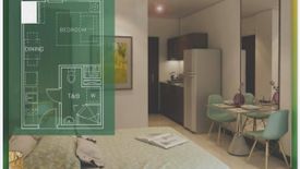 1 Bedroom Condo for sale in Greenhills, Metro Manila