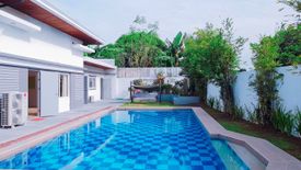 4 Bedroom House for Sale or Rent in Manibaug Paralaya, Pampanga