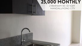 2 Bedroom Condo for Sale or Rent in Pioneer Woodlands, Barangka Ilaya, Metro Manila near MRT-3 Boni