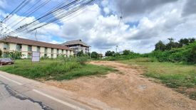 Land for sale in Nai Mueang, Khon Kaen