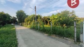 Land for sale in Tha Rap, Ratchaburi