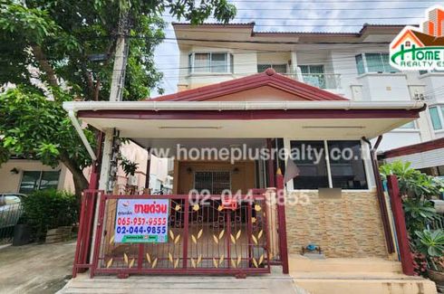 3 Bedroom Townhouse for sale in Supalai Park Ville 2, Anusawari, Bangkok