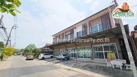 2 Bedroom Townhouse for sale in Thai Airway Cooperative Housing, Khlong Kluea, Nonthaburi near MRT Si Rat