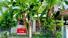 3 Bedroom House for sale in Khlong Si, Pathum Thani