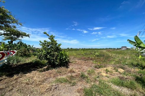 Land for sale in Sai Yai, Nonthaburi