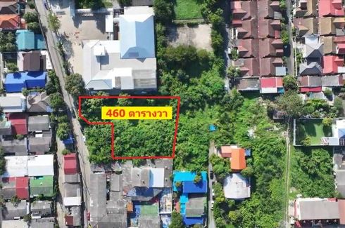 Land for sale in Tha Raeng, Bangkok near MRT Ram Inthra Km.6