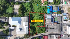 Land for sale in Tha Raeng, Bangkok near MRT Ram Inthra Km.6