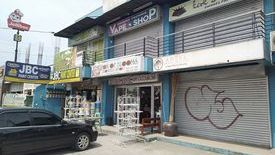 Commercial for sale in Tabon I, Cavite