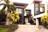 4 Bedroom Villa for sale in Prime Nature Villa, Racha Thewa, Samut Prakan