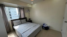 1 Bedroom Condo for rent in Western Bicutan, Metro Manila