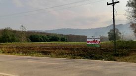 Land for sale in Sai Yok, Kanchanaburi