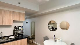 1 Bedroom Condo for sale in Luz, Cebu