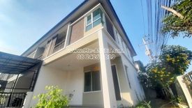 3 Bedroom Townhouse for sale in Khu Khot, Pathum Thani