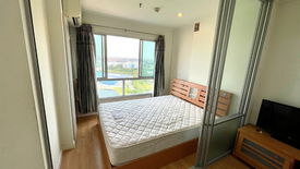 1 Bedroom Condo for sale in Lumpini Ville Chaengwatthana - Pakkret, Pak Kret, Nonthaburi near MRT Yeak Pak Kret