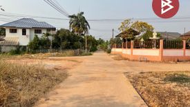Land for sale in Samo Khae, Phitsanulok