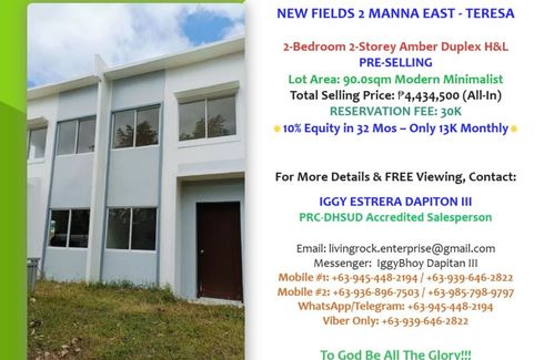 2 Bedroom Townhouse for sale in New Fields at Manna East, May-Iba, Rizal