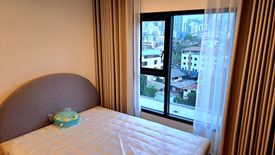 1 Bedroom Condo for Sale or Rent in THE BASE Phetchaburi-Thonglor, Bang Kapi, Bangkok near MRT Phetchaburi