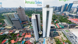 2 Bedroom Condo for sale in Wack-Wack Greenhills, Metro Manila near MRT-3 Shaw Boulevard