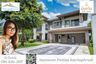 4 Bedroom House for sale in Nantawan Pinklao Ratchapruek, Sala Thammasop, Bangkok