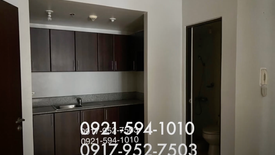 1 Bedroom Condo for sale in Socorro, Metro Manila near LRT-2 Araneta Center-Cubao