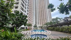 1 Bedroom Condo for sale in Socorro, Metro Manila near LRT-2 Araneta Center-Cubao