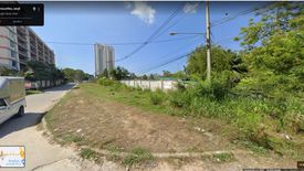 Land for sale in Na Jomtien, Chonburi